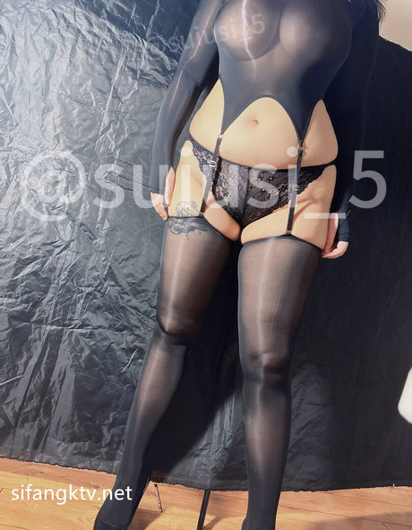 Suiusi 5 best actress images