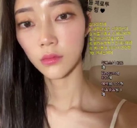 hyemying star sex img