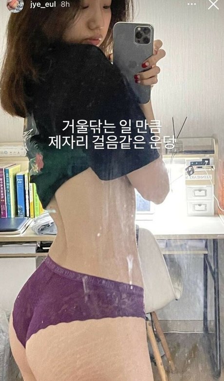 Gina jang porn star archive