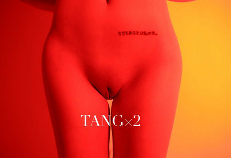 Candytt0211 star hd pictures