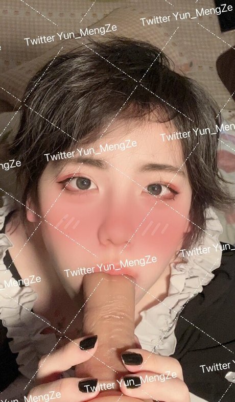 Yun MengZe nudes actress photo