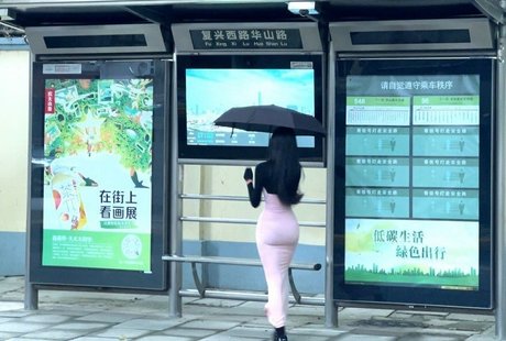 Daturakisses model high quality pictures