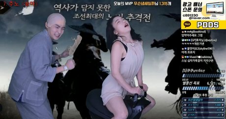 Lee Chae Dam xxx pornstar photo