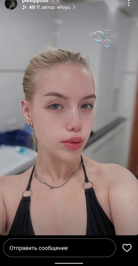 plxppss sex star image