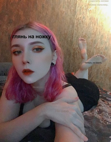 Kilri nudes model pictures