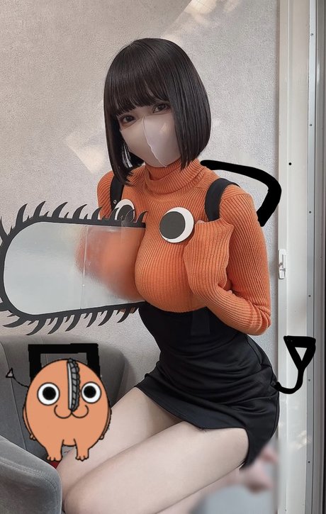 Katekyo Nene_ adult star photo