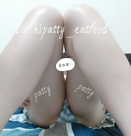 Hi patty eatfood pornstar adult pic