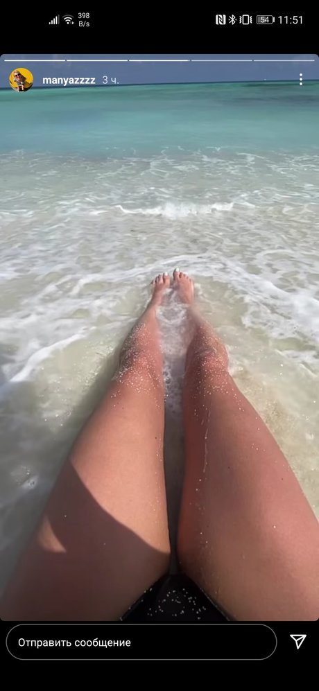 Manyazzzz xxx pornstar archive