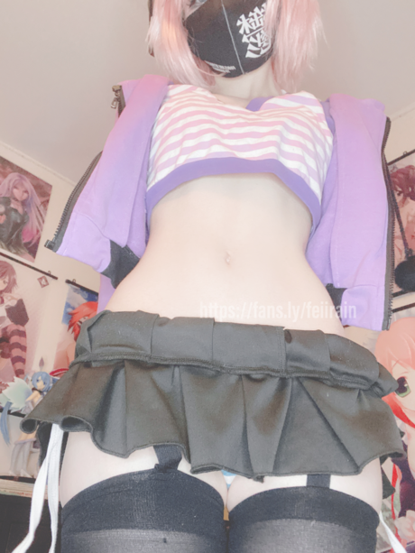 Feiirain hd star archive