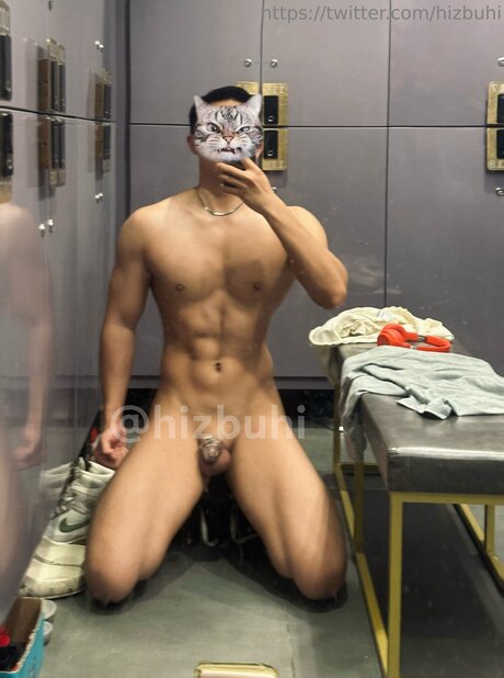 Ihubzih art star archive