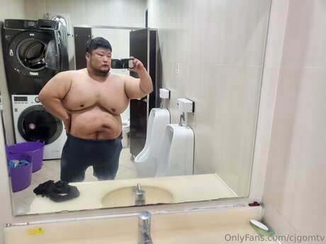 Cjgomtv star free images