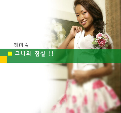 Gail Kim model nice photos