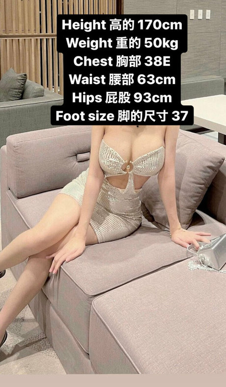 Douyinbaby nudes star pictures