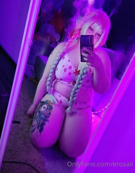 erosaii star high quality photos