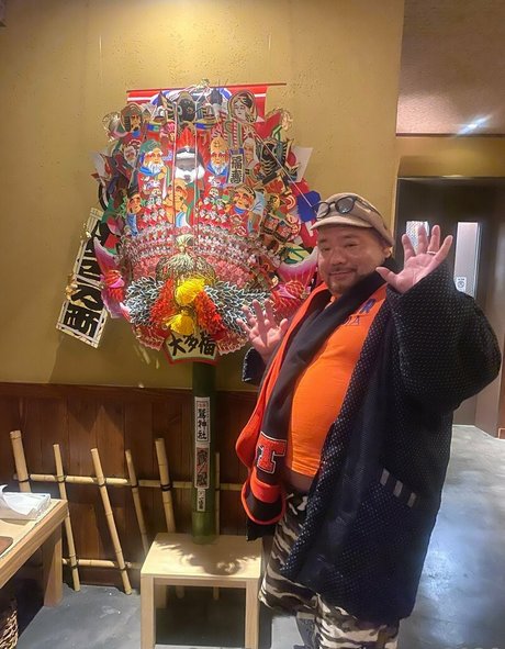 bears 2020 star photo