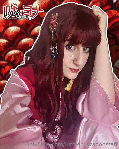 Luthien Dragonstaff erotic star image