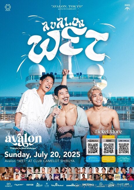 Chin Kou model xxx galleries