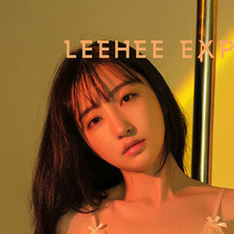 HaNaRi star adult pics