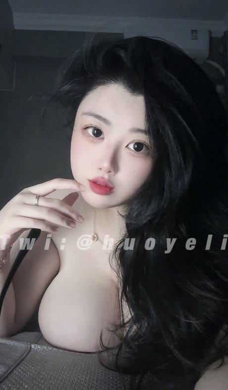 Deepblue model hot picture