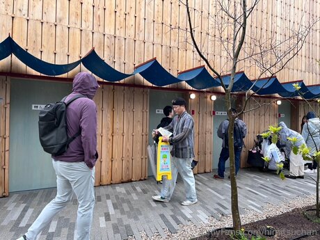 Himitsuchan model art gallery