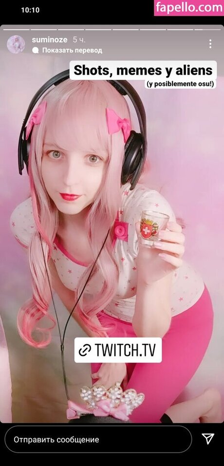 Suminoze model sexy pictures