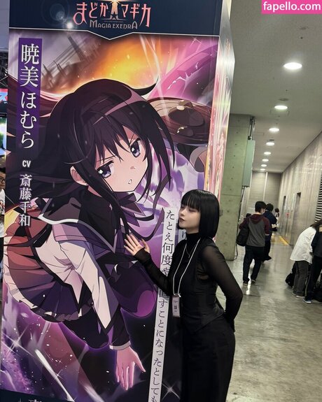 Yuriyuri Fanclub perfect actress pic