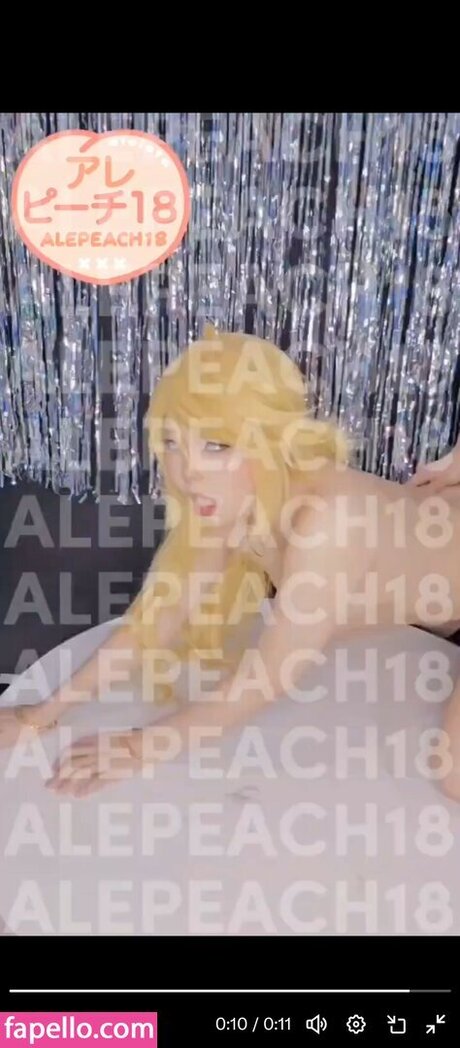 Yukitora Keiji star naked photo