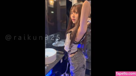 popo chi0 pornstar hot pics