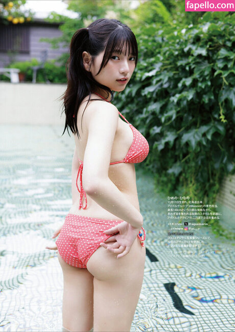 Himeno Hinano nude model picture