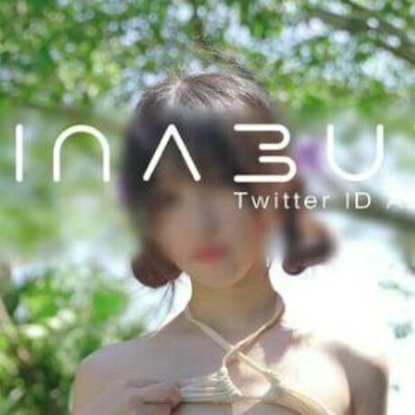 azinabuer star pretty archive