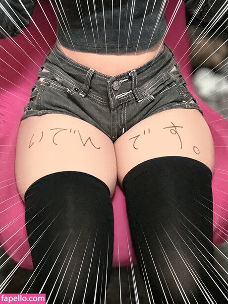 Beamoriyurumo star pretty galleries