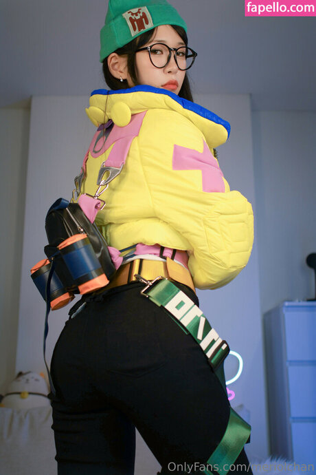 Meriol Chan perfect actress archive