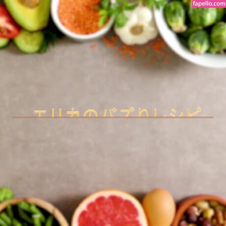 Erika Ozaki pretty pornstar gallery