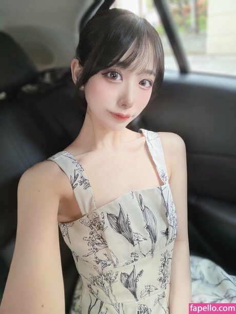 Erika Ozaki star nice img