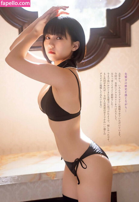 Tanaka Miku xxx star gallery