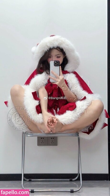 _bangni adult star archive