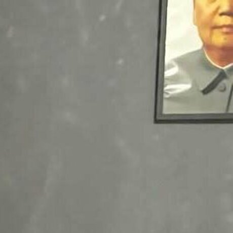 cerolis sexy model photo