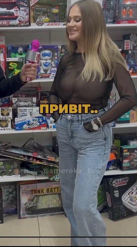 Milena Melnichuk star naked pictures