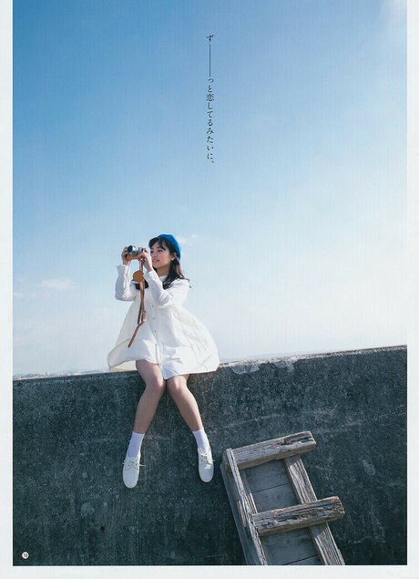 Yuno Ohara star hd photos