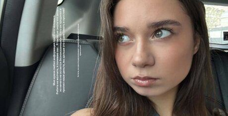 Leytink porn star pic