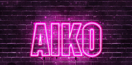 Aiko Deyou model sex gallery