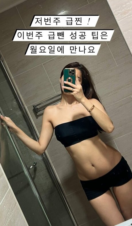 Ohttomom nice pornstar pic