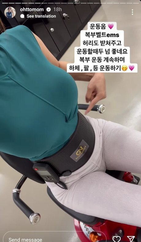 Ohttomom model nudes galleries