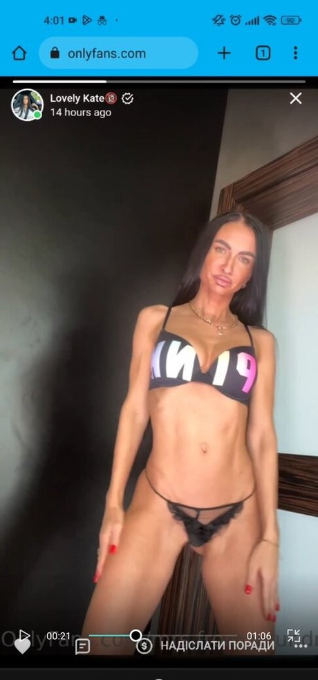 Lovely Kate perfect star galleries