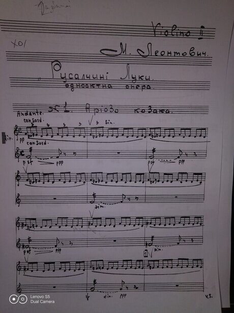 Music Candy nudes model img