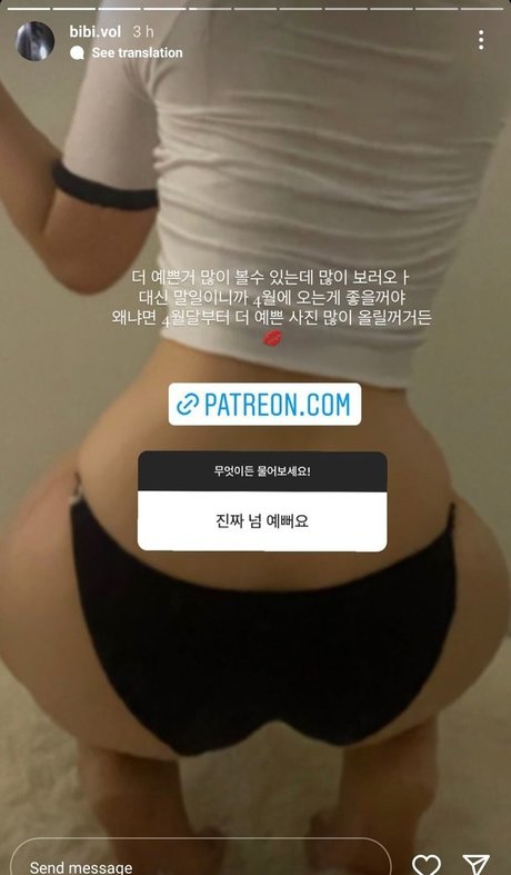 todagseul model pretty img