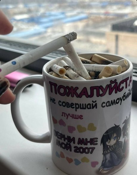 Ady Dark star sex pic