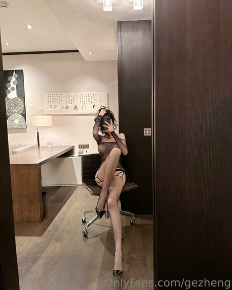 gezheng star pretty img