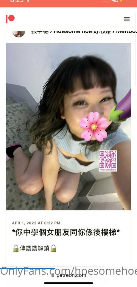 melissa cho chang free hd actress photos