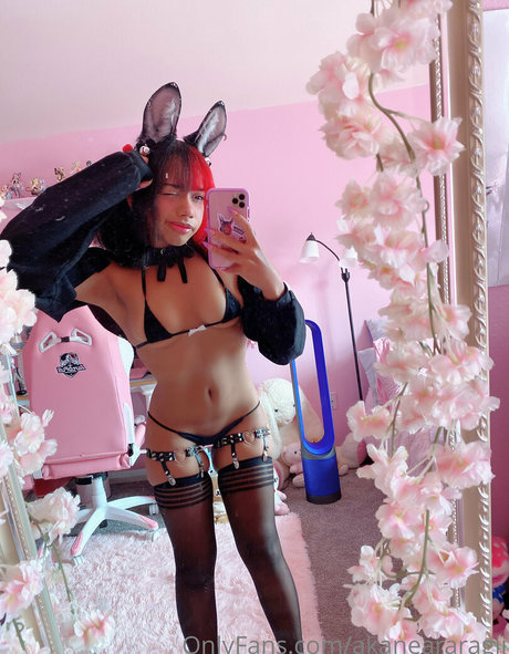 akaneararagii beautiful star images